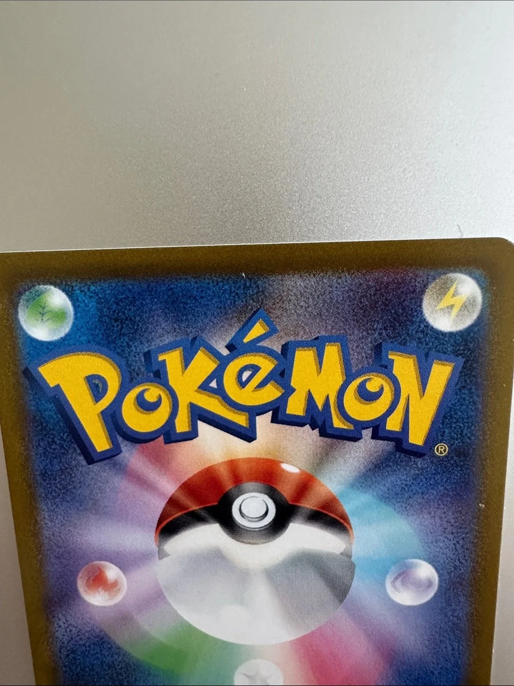 Japanese Lechonk Common Pokémon Card (067/078)